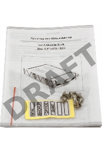 Сменный бокс для HDD AgeStar MR3-SATA(SW)-1F SATA II пластик черный 3.5