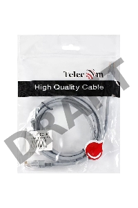 Патч-корд 0.5м , FTP Cat. 5E, Telecom NA102-FTP-C5E-0.5M