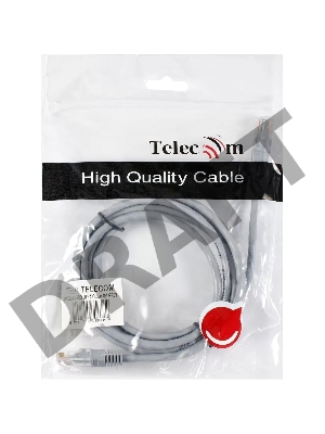 Патч-корд 0.5м , FTP Cat. 5E, Telecom NA102-FTP-C5E-0.5M