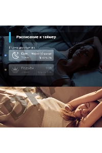 Умная Wi-Fi лампа TP-Link Tapo L510E Smart Wi-Fi Light Bulb, Dimmable, E27 base, 2700K, 220V, 50/60 Hz, 60W Equivalent, Energy Class A+, 2.4GHz, 802.11b/g/n, Tapo APP, Works with Alexa and Google Assistant, Timer and Schedule settings, 2pack