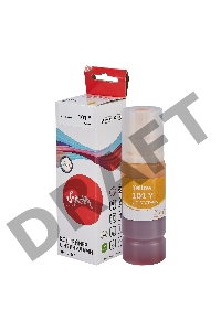 Контейнер с чернилами Sakura C13T03V44A (101 Y) для Epson, водорастворимый тип, желтый, 6000 к., 70 мл.