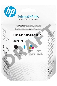 Набор печатающих голов HP Printhead Kit