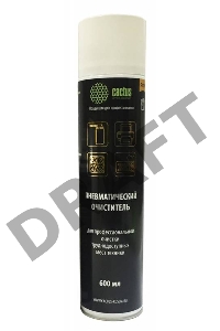Пневматический очиститель Cactus CSP-AIR600 для очистки техники 600мл