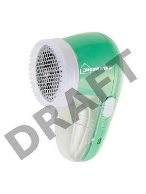 Машинка для удаления катышков HOMESTAR HS-9001V, 2Вт