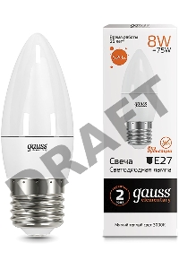 Лампа светодиодная Gauss Elementary 8Вт цок.:E27 свеча 220B 3000K св.свеч.бел.теп. C37 (упак.:10шт) (33218)