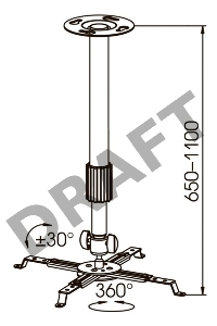 Крепление потолочное Kromax  PROJECTOR-300 серый для проектора, 2 ст свободы, наклон 30°, вращение на 360°, от потолка 650-1100 мм, нагрузка до 10 кг