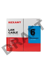 Кабель витая пара REXANT U/UTP, категория 6, ZH нг(А)-HF, 4PR, 23AWG, внутренний, серый, 305 м