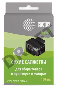 Салфетки Cactus CS-P2003E для принтеров и копиров 100шт сухих