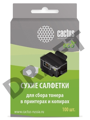 Салфетки Cactus CS-P2003E для принтеров и копиров 100шт сухих