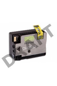 Картридж струйный Cactus CS-CN053 черный для №933 HP OfficeJet 6600 (40ml)