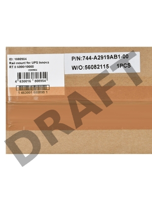 Рельсы монтажные Ippon Innova RT II 6-10K (1080984) для источника бесперебойного питания и доп батарейных модулей