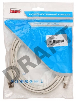 Кабель USB2.0 Buro USB A (m)/USB B (m) 5м