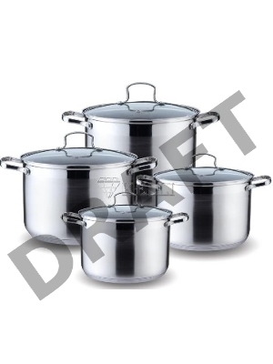 Набор посуды KELLI KL-4207 8 пред