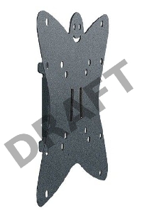 Кронштейн для телевизора Holder LCDS-5049 металлик 19