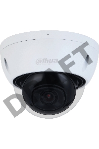 Видеокамера Dahua DH-IPC-HDBW2441EP-S-0360B уличная купольная IP-видеокамера 4Мп 1/3” CMOS объектив 3.6мм