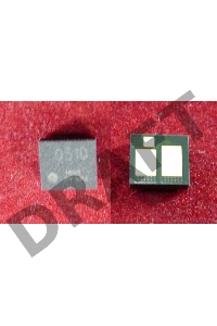 Чип Canon i-SENSYS LBP162dw/MF264dw/MF267dw/MF269dw (051) Drum, 23K (2170C001) ELP Imaging®