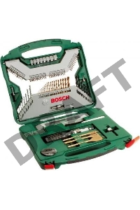 Набор принадлежностей Bosch X-Line-50 50 предметов (жесткий кейс)