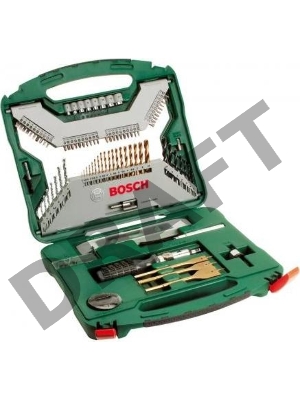 Набор принадлежностей Bosch X-Line-50 50 предметов (жесткий кейс)