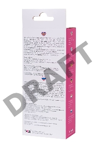 Вагинальные шарики A-Toys by TOYFA Rai, силикон, розовые, 17 см