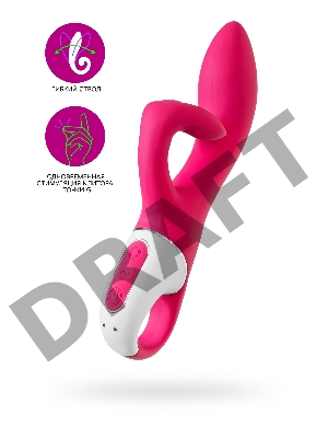 Нереалистичный вибратор Satisfyer Embrace me, силикон, красный