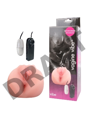 Вагина Erowoman-Eroman телесного цвета с виброяйцом