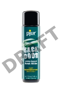 Лубрикант для анального секса с ромашкой и пантенолом Pjur backdoor Panthenol glide 100 ml