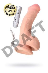 Реалистичный вибратор TOYFA RealStick Elite Vibro, TPR, телесный, 7 режимов вибрации, 20 см.