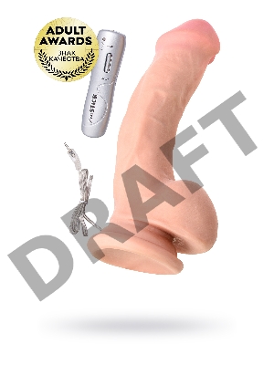 Реалистичный вибратор TOYFA RealStick Elite Vibro, TPR, телесный, 7 режимов вибрации, 20 см.
