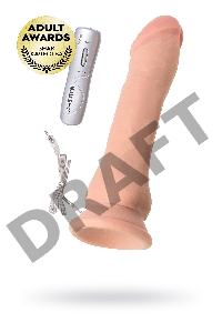 Реалистичный вибратор TOYFA RealStick Elite Vibro, TPR, телесный, 7 режимов вибрации, 21 см.