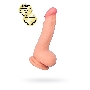 Реалистичный фаллоимитатор TOYFA RealStick Elite DILDO, TPR, телесный, 18,5 см