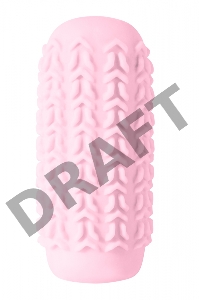 Розовый мастурбатор Marshmallow Maxi Juicy