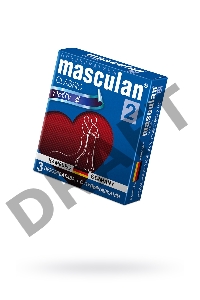 Презервативы Masculan Classic 2, 3 шт. С пупырышками (Dotty)