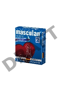 Презервативы Masculan Classic 2, 3 шт. С пупырышками (Dotty)