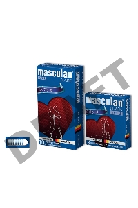 Презервативы Masculan Classic 2, 3 шт. С пупырышками (Dotty)
