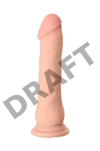 Реалистичный вибратор TOYFA RealStick Elite Vibro, TPR, телесный, 7 режимов вибрации, 21 см.