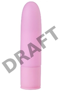 Розовый силиконовый мини-вибратор - 10 см.