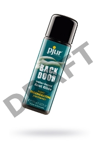Лубрикант для анального секса с ромашкой и пантенолом Pjur backdoor Panthenol glide 30 ml