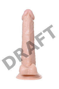 Реалистичный вибратор TOYFA RealStick Nude, PVC, 7 режимов вибрации, телесный.