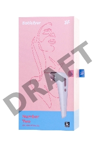 Вакуум-волновой бесконтактный стимулятор клитора Satisfyer 2 NG, ABS пластик, белый, 17 см.