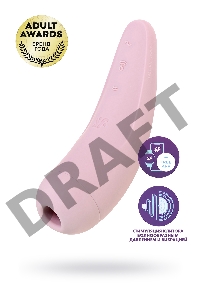 Вакуум-волновой бесконтактный стимулятор клитора Satisfyer Curvy 2+, силикон, розовый, 14,3 см.