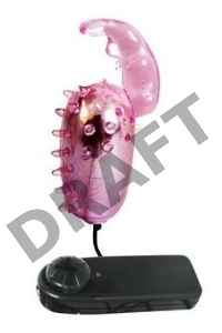 Розовое виброяйцо Rabbit