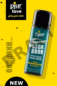 Лубрикант для анального секса с ромашкой и пантенолом Pjur backdoor Panthenol glide 30 ml