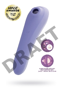 Вакуум-волновой бесконтактный стимулятор клитора Satisfyer Dual Pleasure, силикон, лиловый, 17,9 см.