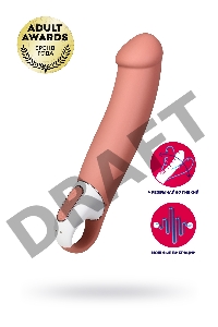 Нереалистичный вибратор Satisfyer Vibes Master, силикон, бежевый, 23,5 см.