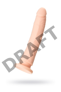 Фаллоимитатор RS Silicone - Matt B, телесный, 21,5 см