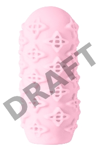 Розовый мастурбатор Marshmallow Maxi Honey