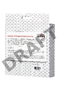 Набор разноцветных колец на пенис TOYFA 6 шт, TPE, ассорти