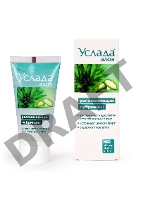 Увлажняющий лубрикант на водной основе Услада - 60 гр.