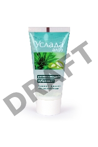 Увлажняющий лубрикант на водной основе Услада - 60 гр.