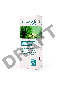 Увлажняющий лубрикант на водной основе Услада - 60 гр.